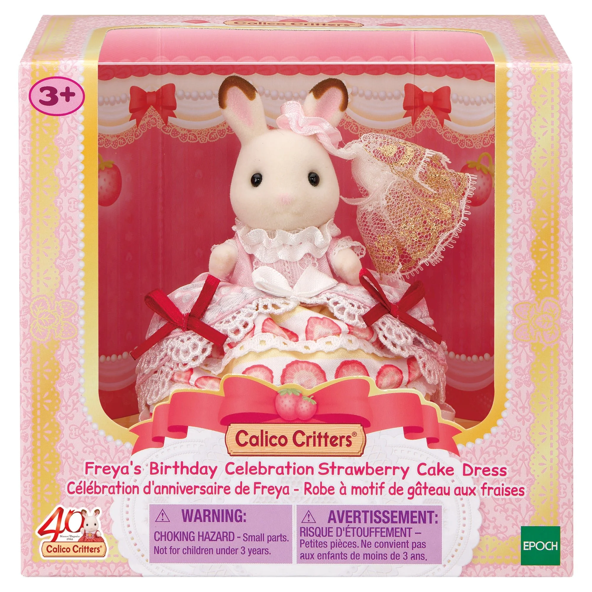 40th Anniversary Freya Strawberry Cake Dress