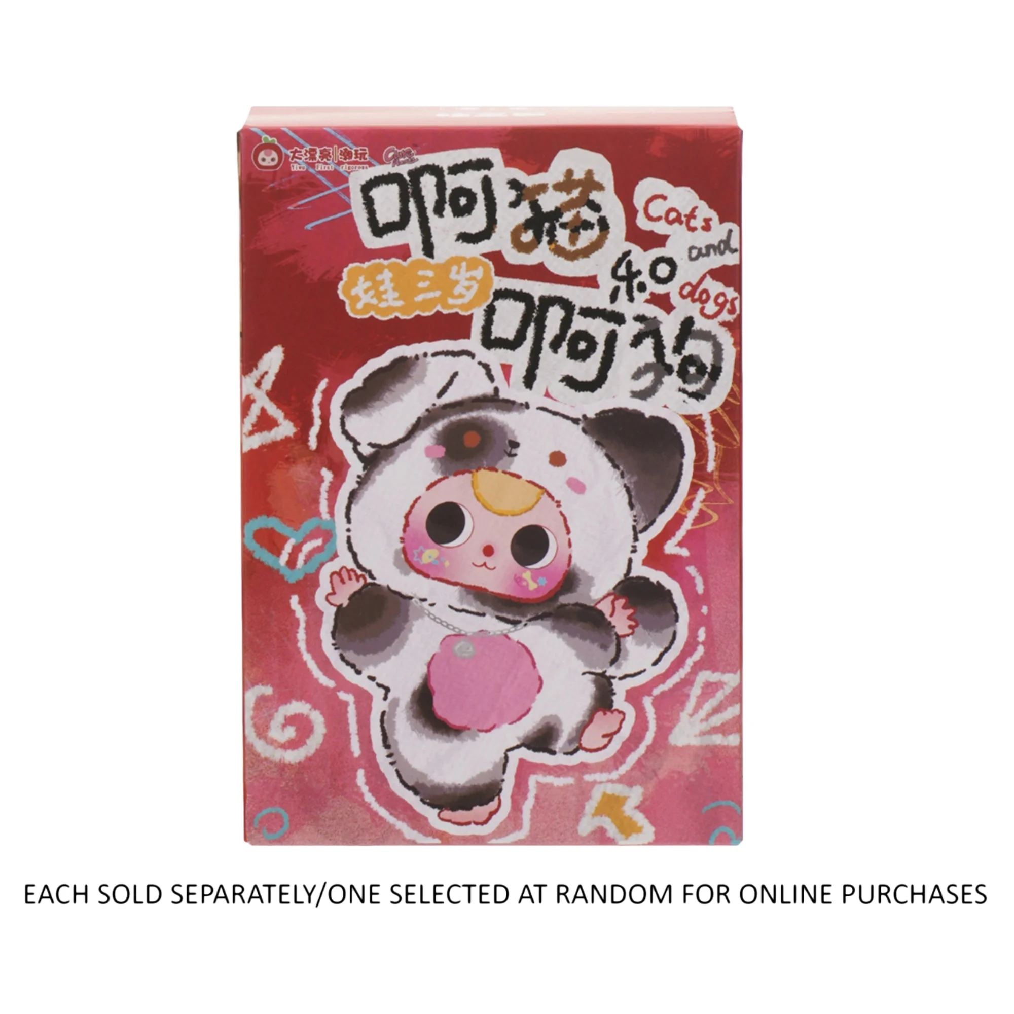 Baby Three Cats & Dogs Blind Box 14cm Plush Bag Charm