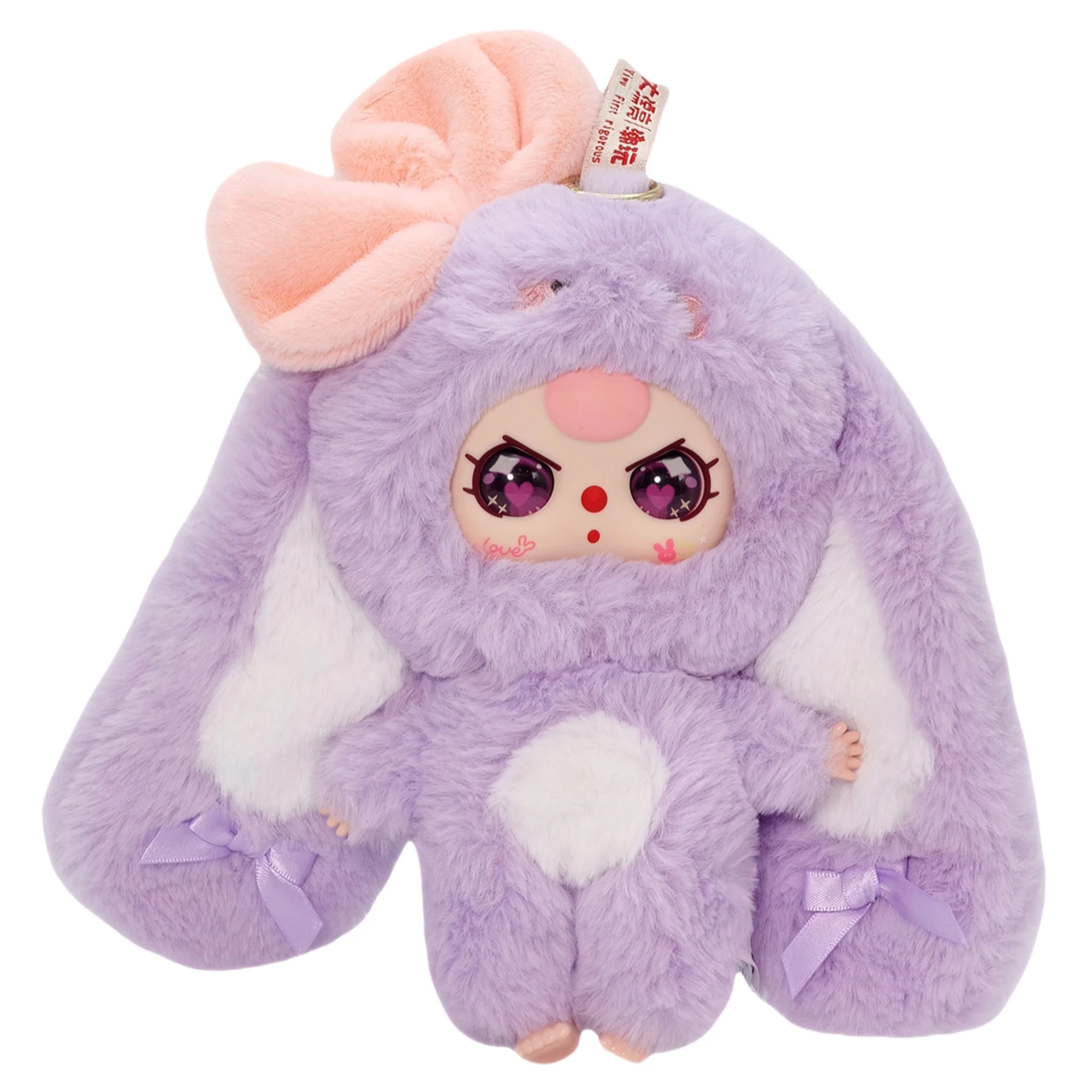 Baby Three Bunny Return Blind Box 20.5cm Plush Bag Charm - Image 3