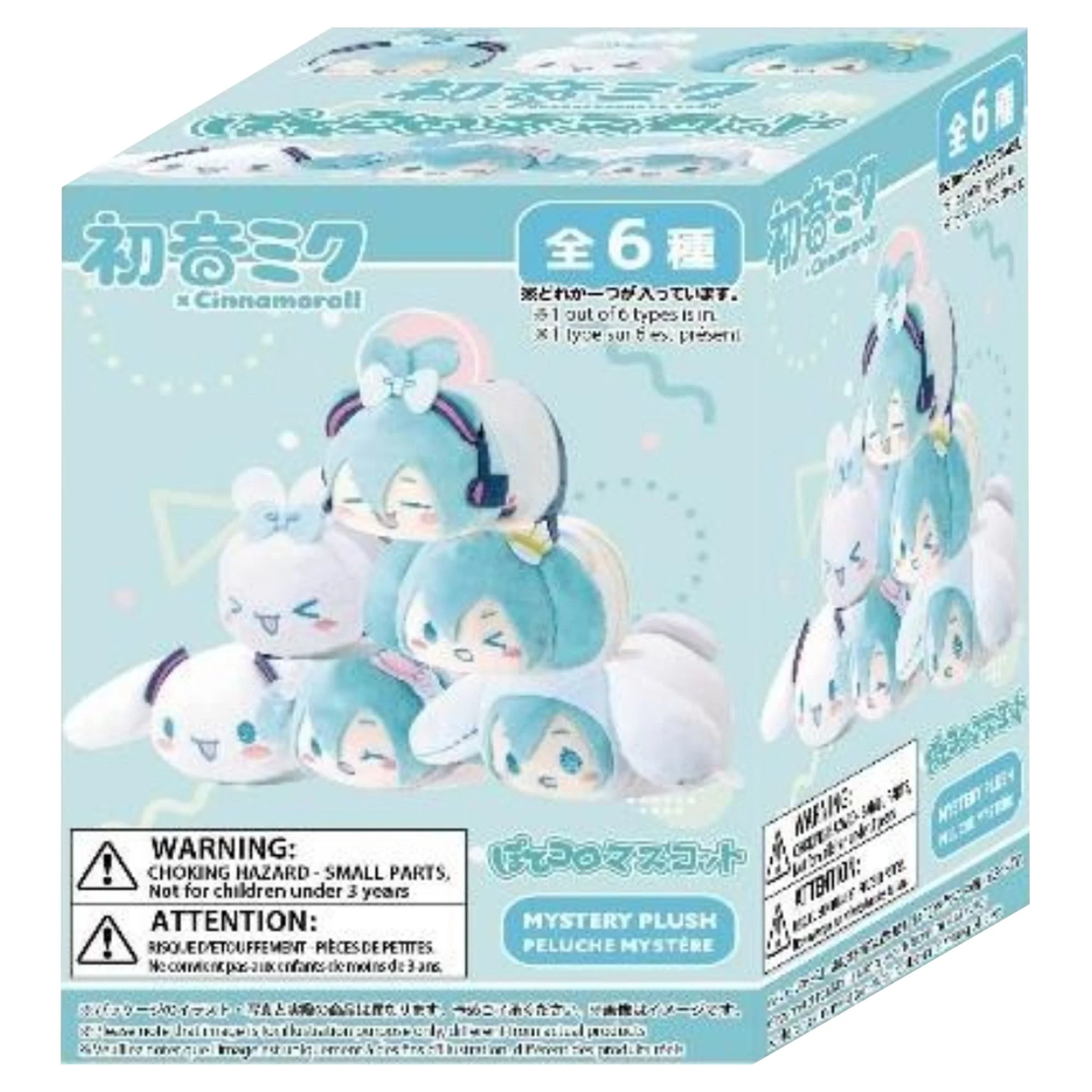 Cinnamoroll X Miku Blind Plush Box Laying Down