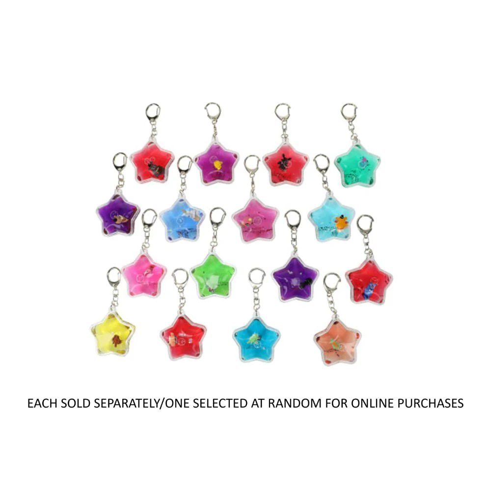 Five Nights At Freddy's Tsunameez Blind Bag Keychain - Image 2