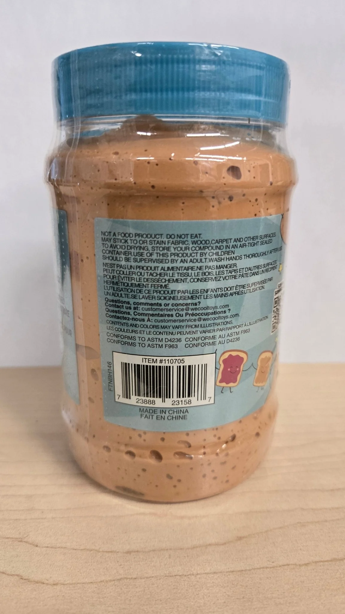 Goopy Peanut Butter Scented Compound - Image 2