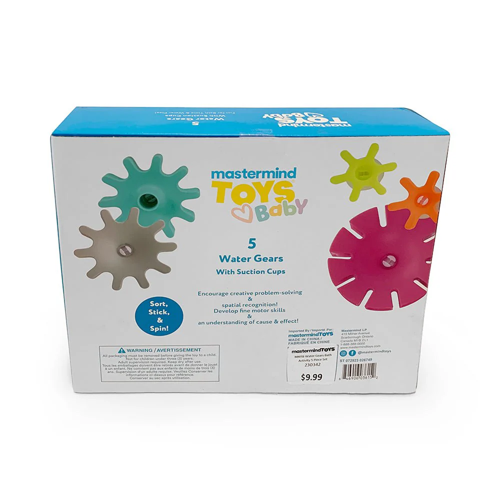 Mastermind Toys Water Gears Bath Activity 5 Piece Set - Image 5