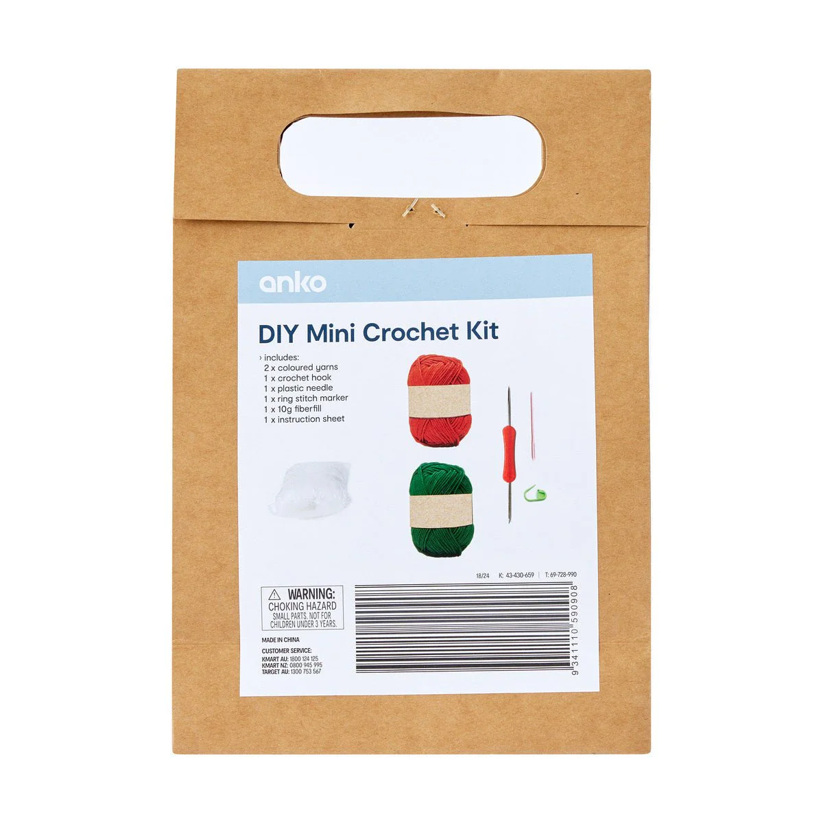 MMT Mini Crochet Kit Cherry - Image 2