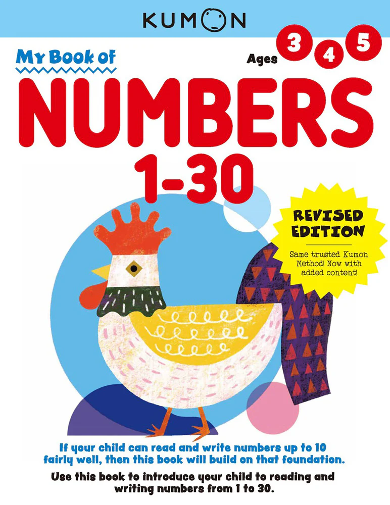 My Book of Numbers 1 - 30 Revised Edition - Image 2