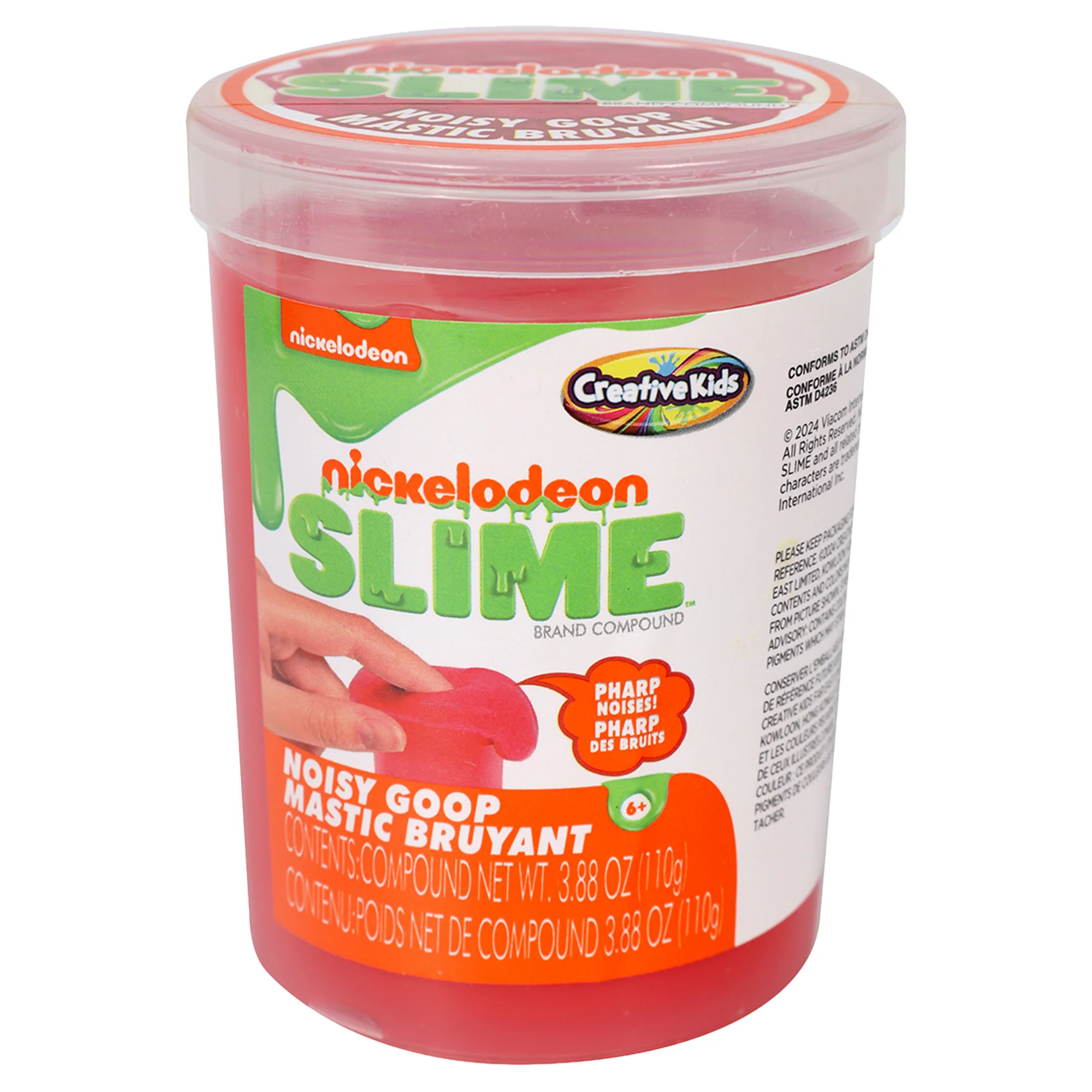 Noisy Goop Slime - Image 11