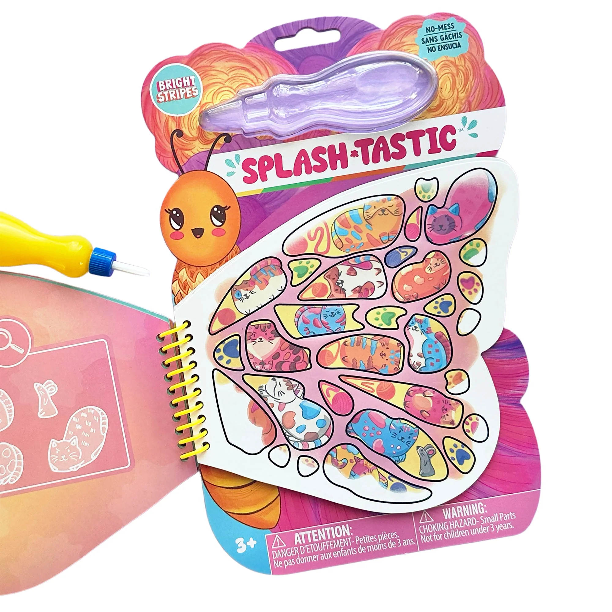 Splash-Tastic Butterfly - Image 2